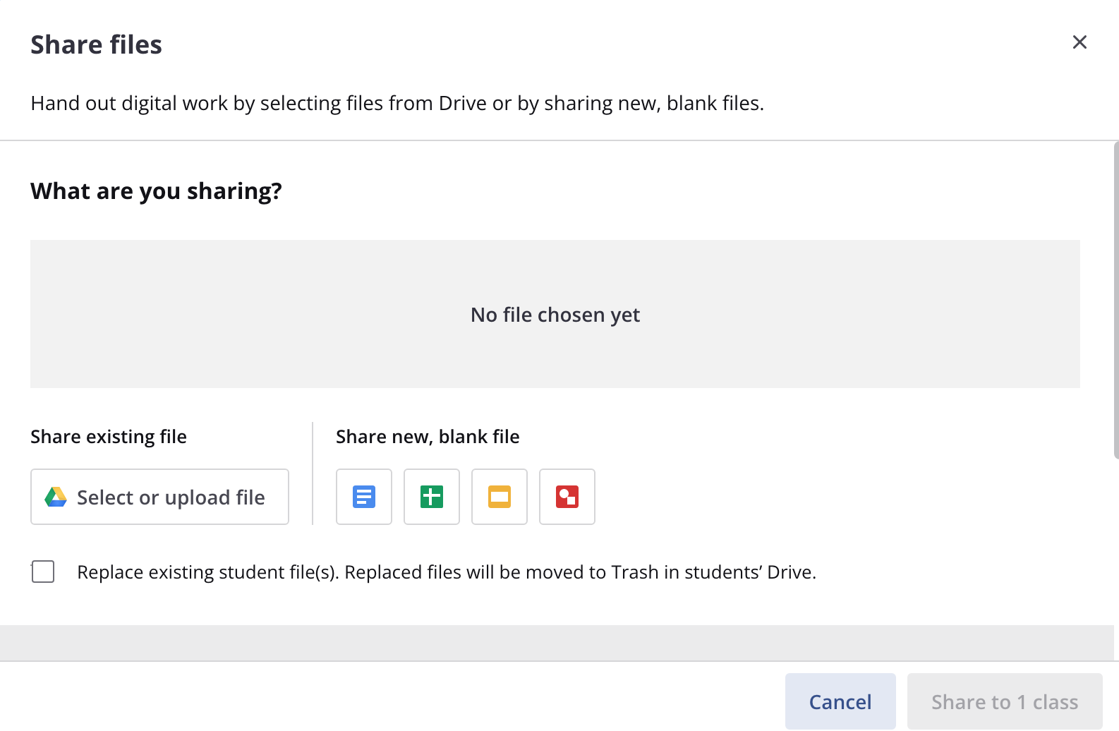 Share_files_form.png