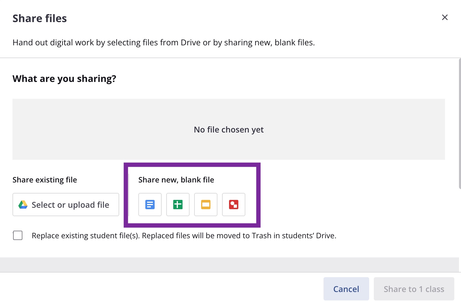 Share files form - Create a new file.jpg
